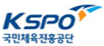 국민체육진흥공단